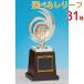  bronze BW2924A высота 20cm знак inserting бесплатный 