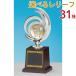  bronze BW2924B высота 17cm знак inserting бесплатный 