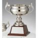  чемпионский кубок C1172A высота 41.5cm серебряный дерево коробка в кейсе знак inserting бесплатный 