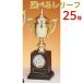  чемпионский кубок CW1859B высота 31cm Gold знак inserting бесплатный 