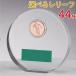  crystal Trophy GW4239C высота 11.5cm знак inserting бесплатный 