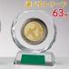  crystal .GW4250C высота 12.5cm знак inserting бесплатный 