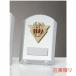 .P604C 14×10cm знак inserting бесплатный 