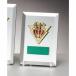 .P605C 14×10cm знак inserting бесплатный 