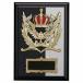 .P640E 17×12cm знак inserting бесплатный 