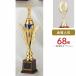  Trophy T303H высота 35cm стандартный знак inserting бесплатный 