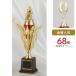  Trophy T304H высота 35cm стандартный знак inserting бесплатный 