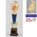 Trophy TCA375G высота 32cm литье relief знак inserting бесплатный 
