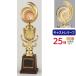 Trophy TCA376F высота 32cm литье relief знак inserting бесплатный 