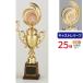  Trophy TCA380E высота 32cm литье relief знак inserting бесплатный 