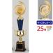  Trophy TCA384D высота 35cm литье relief знак inserting бесплатный 