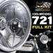  Honda Monkey / Gorilla / Ape согласовано Marshall 721*701 Star lux полный комплект прозрачный линзы b rack case 4 Mini для 800-8303