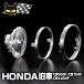  Marshall передняя фара 722*702 Star lux прозрачный линзы ASSY φ180 Honda CB900F CB750F 800-8413