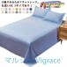 5 размер есть Flat простыня одиночный двойной 120x230cm 150x230cm 180x230cm 200x230cm покрывало простыня 