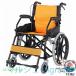  самоходный алюминиевый инвалидная коляска складной инвалидная коляска инвалидная коляска легкий помощь тормоз имеется инвалидная коляска уход с ассистентом перемещение ходьба поддержка самодвижение помощь инвалидная коляска путешествие для выход 