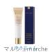 ESTEELAUDER Estee Lauder double wear Second s gold cream primer 40ml makeup base regular goods 