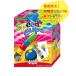 [ Speed cup s limited time! extra card 12 sheets attaching!]ami-go company Germany Speed game high power output judgement power . image power intellectual training .tore