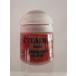 �����ǥ롦���顼 Paint - Base BUGMAN'S GLOW 21-18 �إ١�����