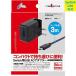 CYBER・USB ACアダプター ミニ（SWITCH用） 3mの商品画像