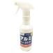 �r�A���R�W���p��(BIANCO JAPAN) �A���~�N���[�i�[ �g���K�[�t 300g AS-101