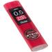 ڤƤ 㡼ץڥ󥷥ؿ Ain ؿ 奿 0.5mm HB1 C275-HB1