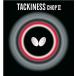  бабочка takineschop two (TACKINESS CHOP II) 05620 красный 006 U( незначительный )