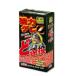  Daiwa свежий упаковка мощный серый Z. длинный бросок 