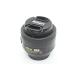 Nikon одиночный подпалина пункт линзы AF-S DX NIKKOR 35mm f/1.8G Nikon DX формат специальный 