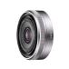 SONY одиночный подпалина пункт линзы E 16mm F2.8 Sony E крепление для APS-C специальный SEL16F28