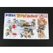  сладкий 1/144 P-51B/C POW..* Mustang пластиковая модель комплект 2 машина ввод 14117