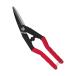 SK11(eske-11) приятный cut Kanakiri . правый 250mm SR-250R