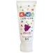 eske- мыло Kids - migaki серый p60g