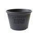  Hachiman .. eko pot / цветочный горшок . type 7 номер черный [a-bru(Hachiman gardens:arbre)]
