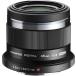 OLYMPUS одиночный подпалина пункт линзы M.ZUIKO DIGITAL 45mm F1.8 черный 