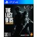 The Last of Us Remastered [CEROre-ting[Z]] - PS4