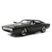 jada toys FAST&amp;FURIOUS The Fast and The Furious 1/24 шкала литье под давлением машина DOM'S 1970 DODGE CHARGER