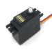 SG5010 цифровой servo 