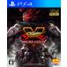 STREET FIGHTER V ARCADE EDITION ( Street Fighter V аркада выпуск )