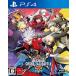 [PS4]BLAZBLUE CROSS TAG BATTLE