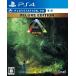 [PS4]ARK Park DELUXE EDITION