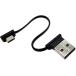  аудио вентилятор microUSB короткий . кабель L знак примерно 12cm образец 3 черный AFSSLCBL