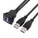 JSER 1m водонепроницаемый двойной USB 3.0 удлинение защелка крепление машина AUX кабель приборная панель panel для 