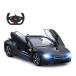 RASTAR BMW машина с радиоуправлением,1/14 BMW i8 R/C модель машина, ребенок предназначенный, контроллер . левый правый дверь . автоматика открытие и закрытие, чёрный металлик покраска отделка,