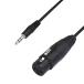 F-Factory 3.5mm TRS(3 высшее ) Mini штекер ( мужской ) - XLR( Canon штекер ) ( женский ) изменение кабель 1.5m FNT-XT-73