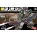 HGUC 1/144 RGM-79FP Jim * ударник 