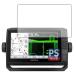 PDA ателье GARMIN ECHOMAP UHD 92sv PerfectShield защитная плёнка отражающий снижение . отпечаток пальца сделано в Японии 