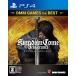  King dam cam *teli баланс DMM GAMES THE BEST - PS4 [CEROre-ting[Z]]
