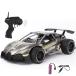  машина с радиоуправлением RC машина электрический 2WD дистанционный пульт машина дрифт гоночный автомобиль высокая скорость устойчивый высокий сплав ракушка ударопрочный ребенок игрушка подарок ( серый )