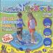  links (Linx) Splash! Kids коврик диаметр примерно 120cm воздушный насос не необходимо! шланг ..... только . фонтан. появление!
