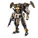 BANDAI SPIRITS( Bandai Spirits ) HG.. битва машина Bray ti - undo1/72 шкала цвет разделение завершено пластиковая модель 
